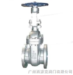 廣州西派克閥門廠 專業(yè)生產(chǎn)Z41 25等美標(biāo)、日標(biāo)、德標(biāo)閘閥的領(lǐng)先企業(yè)