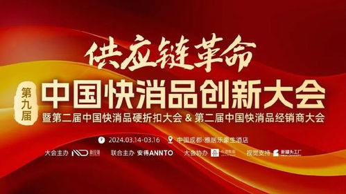 去中介化趨勢下的新選擇 工廠自有品牌崛起與輕量化國內(nèi)貿(mào)易代理