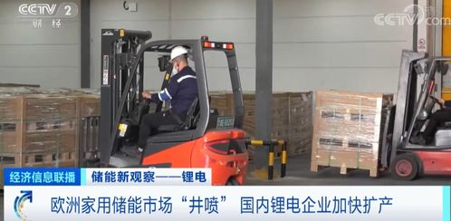 訂單暴增供不應(yīng)求 內(nèi)外銷全線火爆，生產(chǎn)線滿負荷運轉(zhuǎn)下的國內(nèi)貿(mào)易代理新機遇