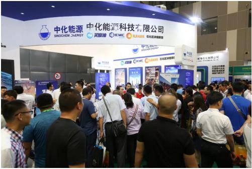 中化能源科技七大品牌驚艷亮相東營國際石油化工貿(mào)易展覽會(huì)，國內(nèi)貿(mào)易代理業(yè)務(wù)引行業(yè)矚目